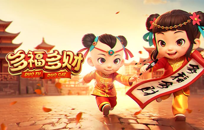 db体育官方下载入口
