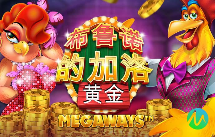 c7电子娱乐游戏官网版