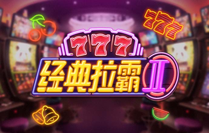 秉英体育下载