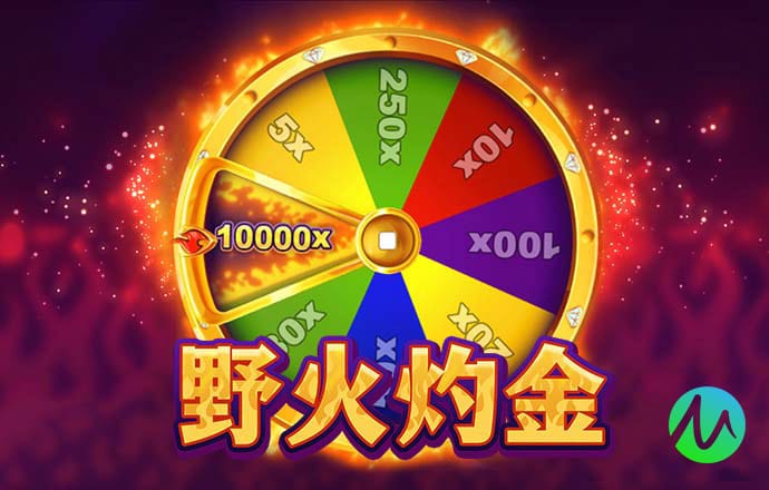 42982金牛网下载
