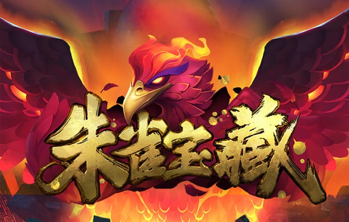 cq9电子平台网站下载