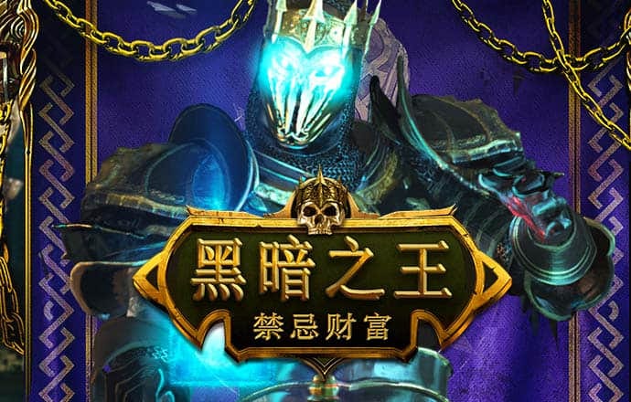 9123彩票登录中心