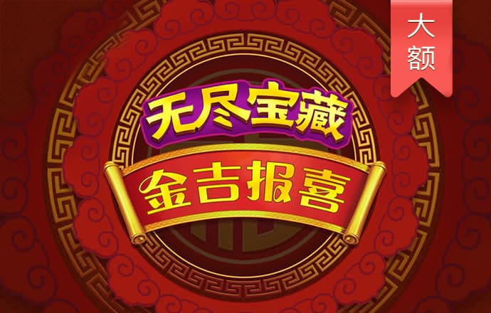 贝博体育网页版官网