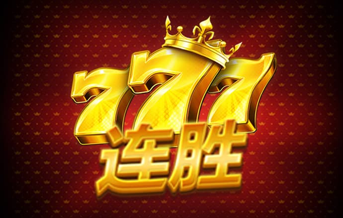 爱赢体育官网入口网站