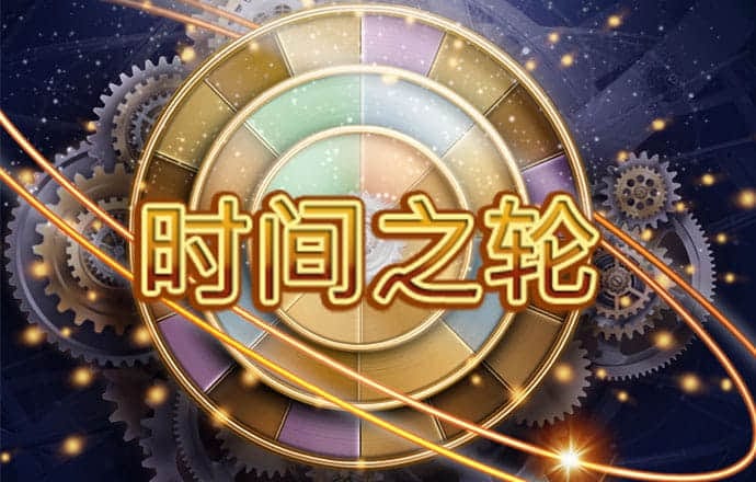 凯云体育app官方网站