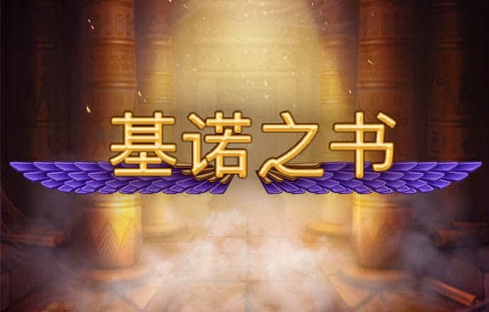 中欧体育官网入口app下载