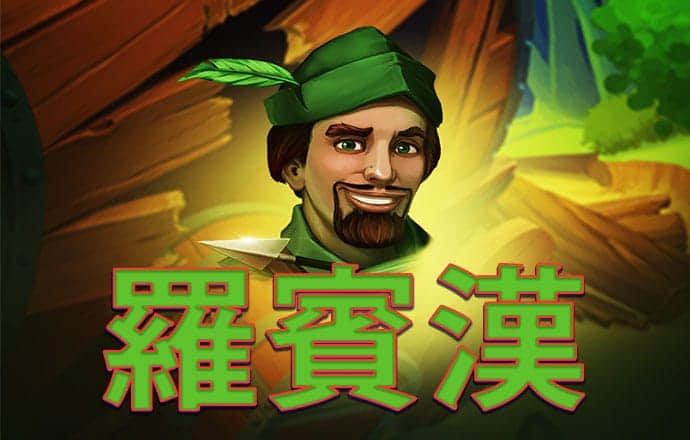 bob手机客户端官方下载