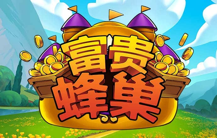 bob半岛平台