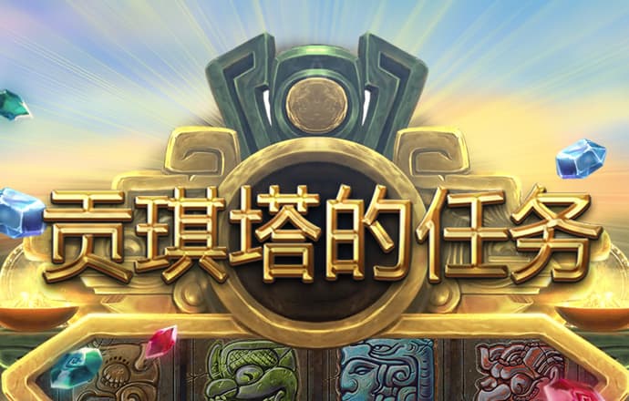 威斯尼斯人wns8888官网