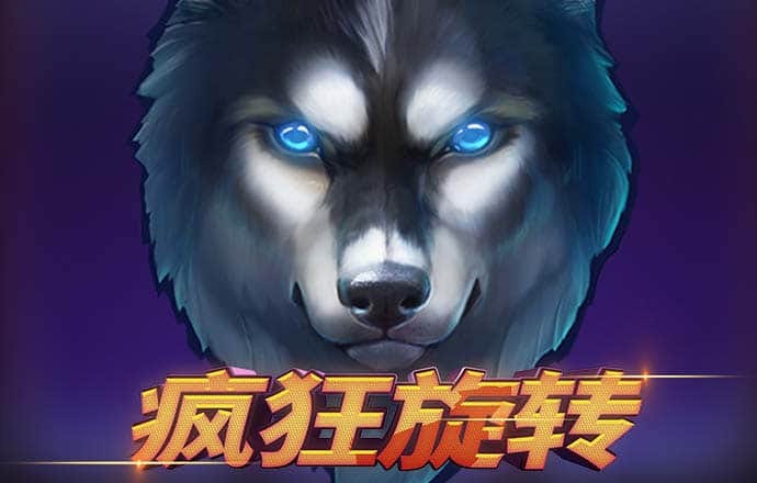 新葡澳京app