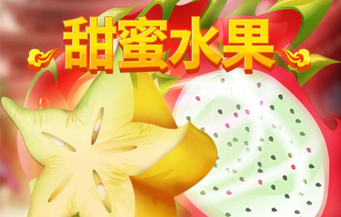 迈博体育app最新版下载
