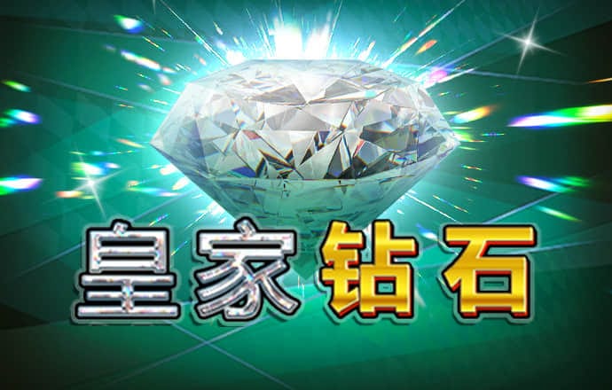 澳门今晚开什么码网站软件