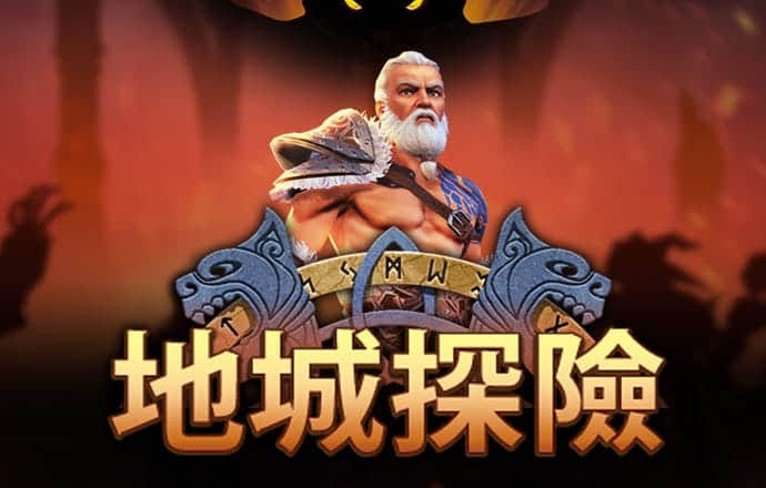 天天娱乐在线购彩大厅