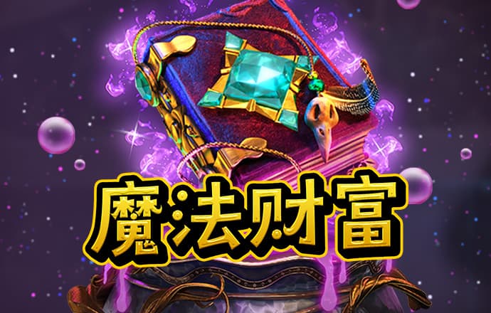 93体育