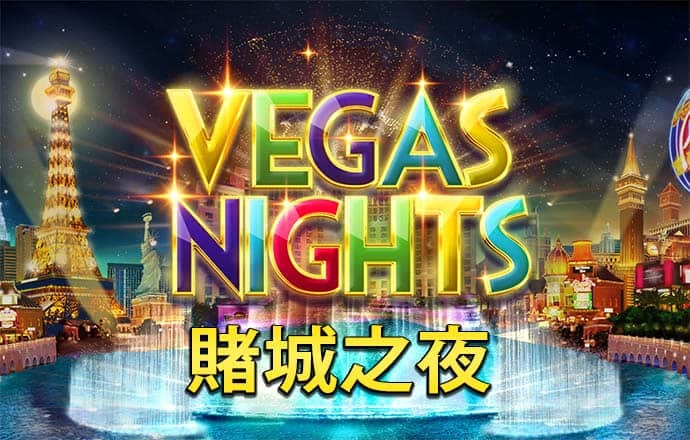 必博体育app下载
