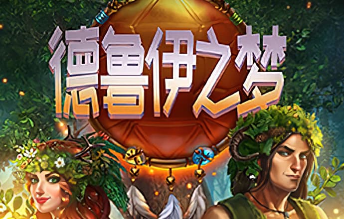 博澳体育官网app安卓版
