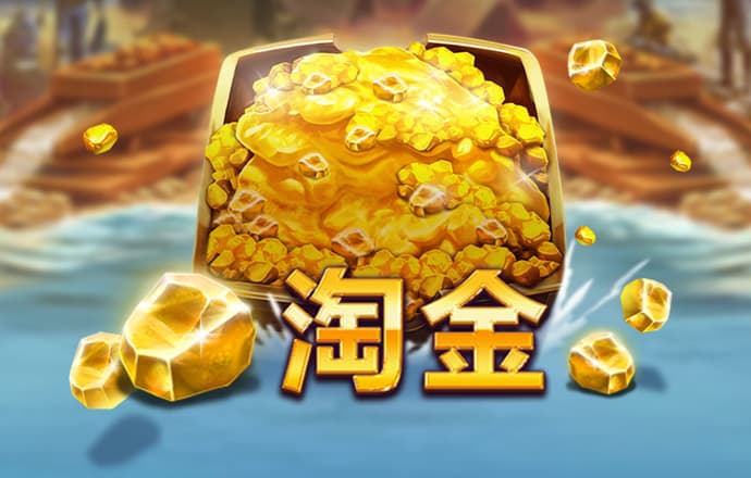 九游体育APP下载