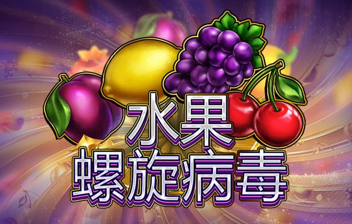 万博manbetx英超狼队全站