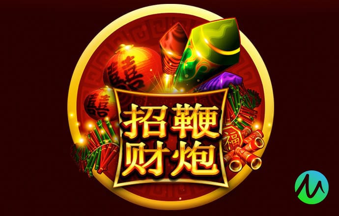 万博体育官方网站入口