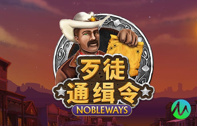 港澳彩票平台app下载安卓最新版