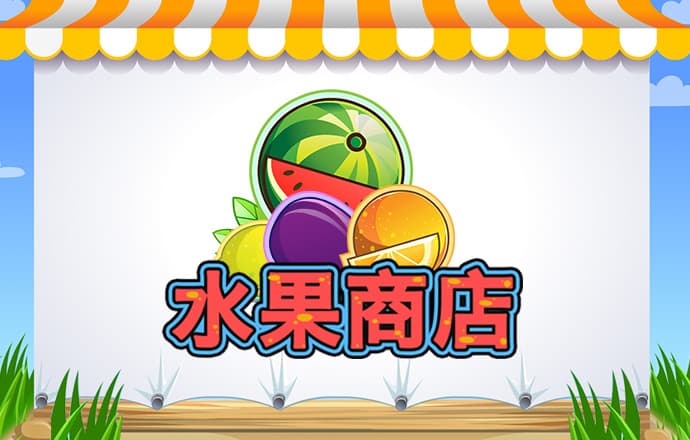 qy球友会app官网