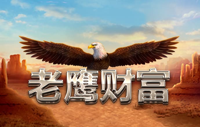 金年会app官方网址
