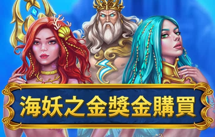 彩c5vip