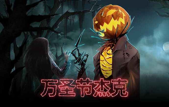 新爱体育官方网站