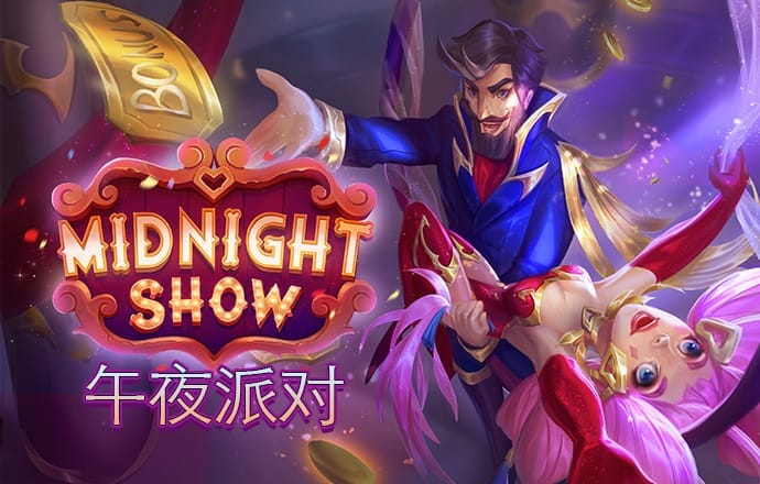 新澳门app官方免费下载安装