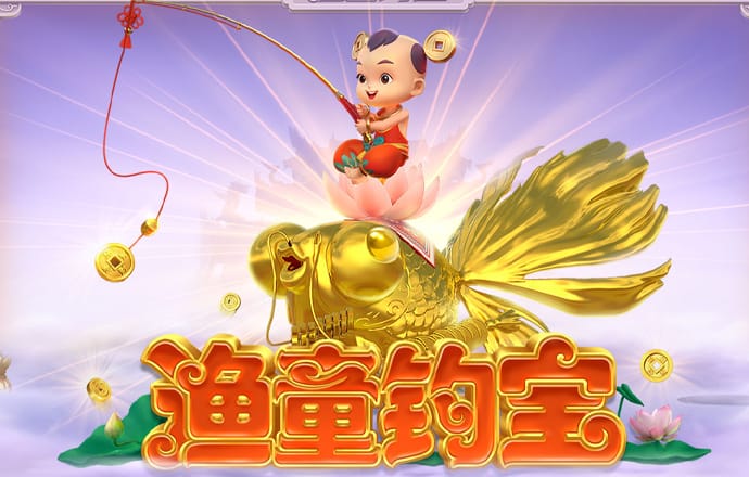 m6米乐app官网下载
