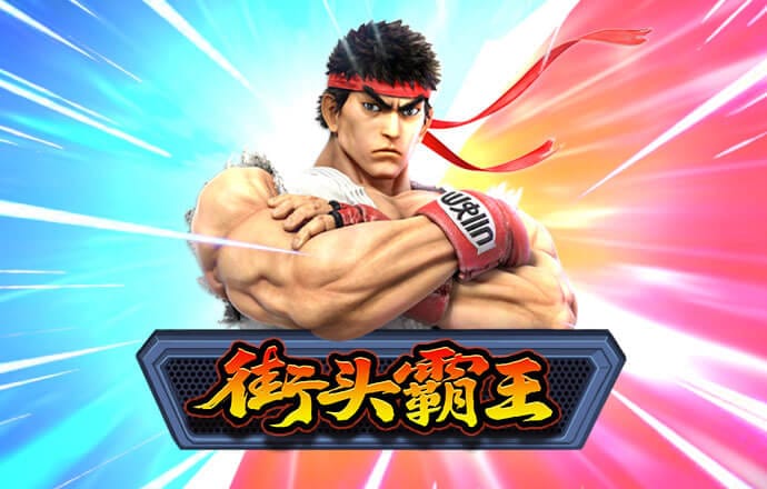 bc体育平台入口
