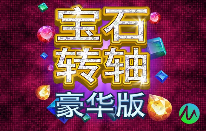 博亚app