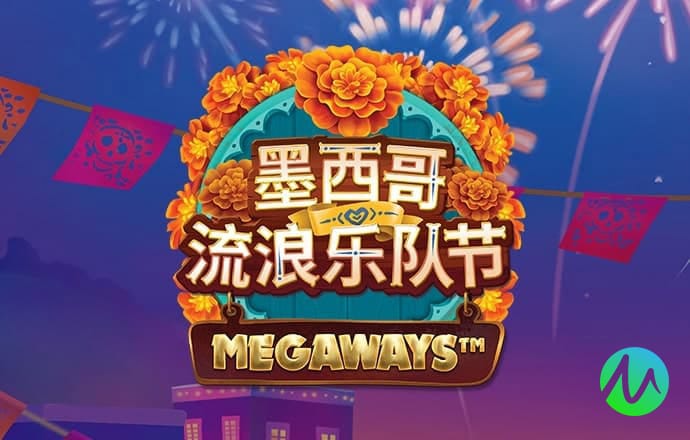 新莆京wns8888
