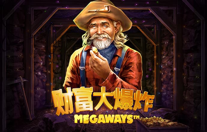 环球彩网app官方下载