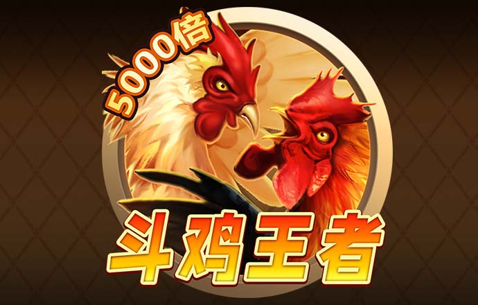千锦娱乐下载